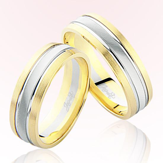 Verighete Lucrate Mecanic | JSS 6205 | Verighete Jasmin