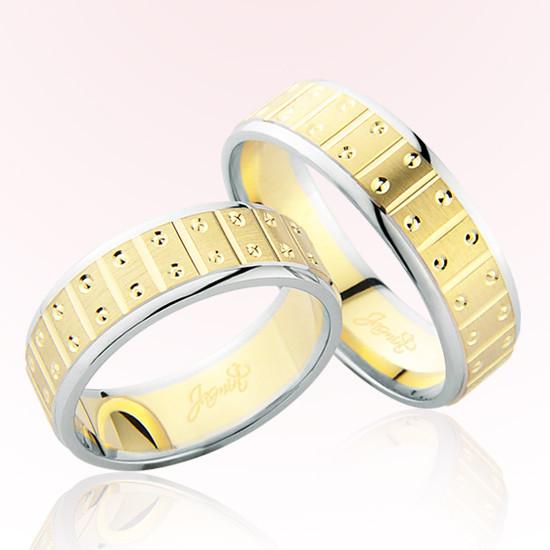 Verighete Lucrate Mecanic | JSS 6002 | Verighete Jasmin