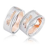 Verighete Lucrate Manual | JTR 1302